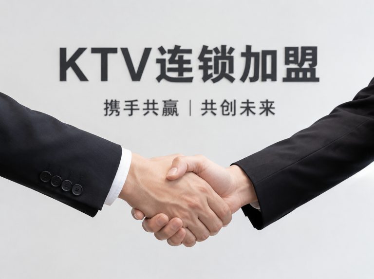 鸡西星能秀翻牌升级店